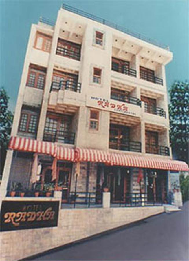 Hotel Radhe Continental Nainital Zewnętrze zdjęcie