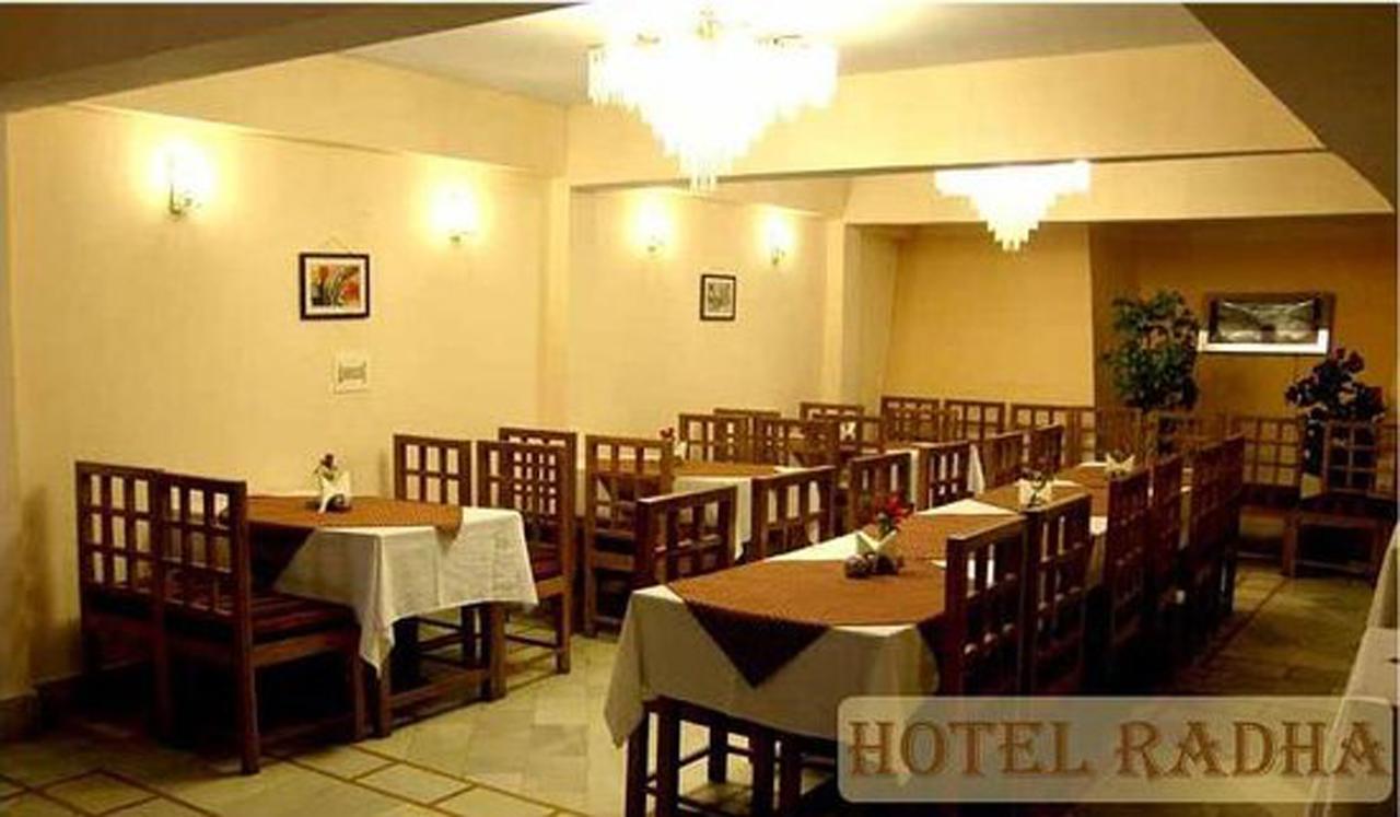 Hotel Radhe Continental Nainital Zewnętrze zdjęcie